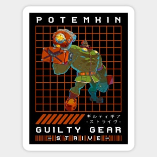 Potemkin | Guilty Gear Sticker